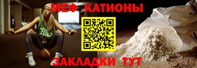 сатива Туймазы
