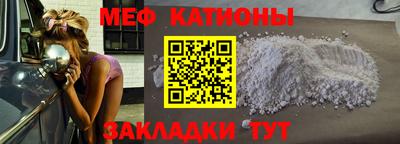 ешки Тула