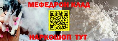 сатива Туймазы