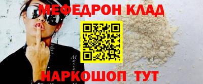 гашишное масло Тулун