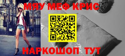 ешки Тула