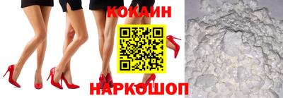 прущая мука Тверь