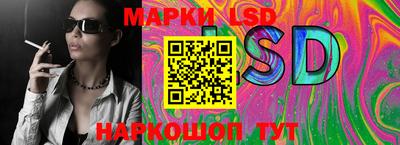 гашишное масло Тулун