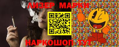 прущий лед Тара
