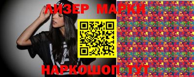 гашишное масло Тулун