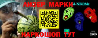 гашишное масло Тулун