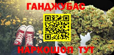 ешки Тула