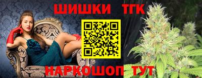 ешки Тула