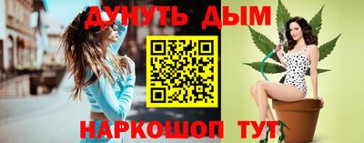 сатива Туймазы