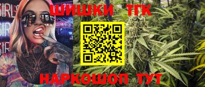 сатива Туймазы