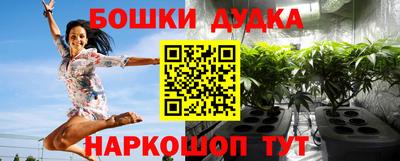 сатива Туймазы