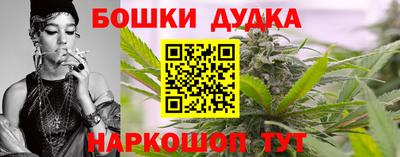 сатива Туймазы