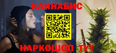 сатива Туймазы