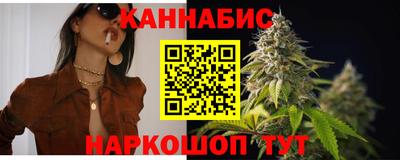 ешки Тула
