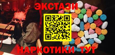 ешки Тула