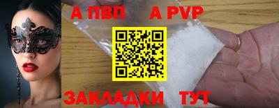 гашишное масло Тулун