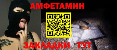 гашишное масло Тулун