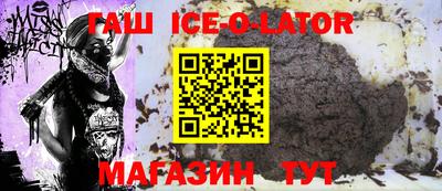 ешки Тула