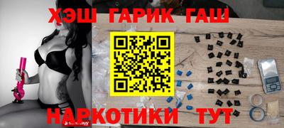 ешки Тула
