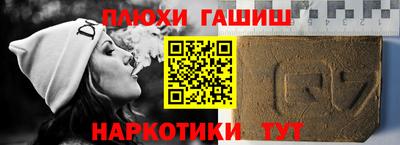 ешки Тула