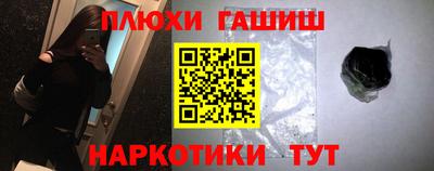 сатива Туймазы