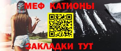 сатива Туймазы