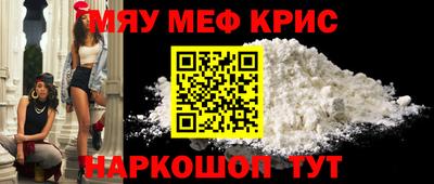 ешки Тула