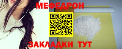 сатива Туймазы